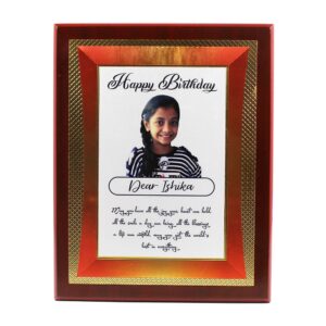 Personalized Birthday Gift Plaque (RB)