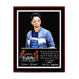 Birthday Plaque Red Brown Silver Print