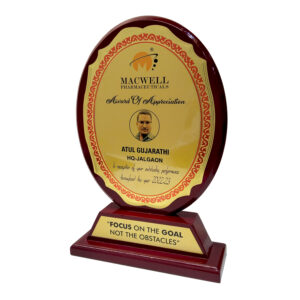 MACWELL EMPLOYEE AWARD